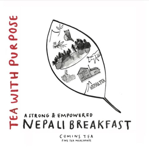 Nepali Loose Leaf Breakfast Tea (50% off)