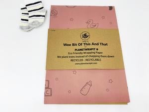 Recycled Kraft Paper Gift Wrapping (Occassion)