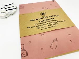 Recycled Kraft Paper Gift Wrapping (Occassion)