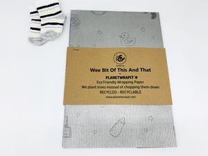 Recycled Kraft Paper Gift Wrapping (Occassion)