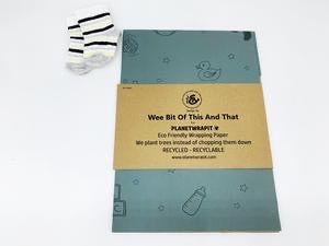 Recycled Kraft Paper Gift Wrapping (Occassion)