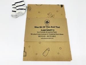 Recycled Kraft Paper Gift Wrapping (Occassion)